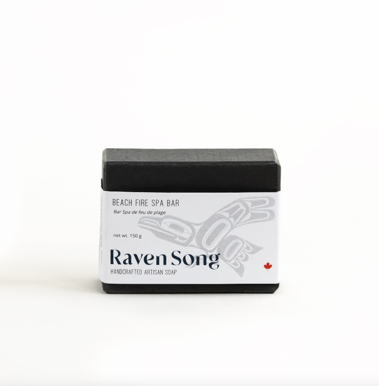 Beach Fire activated-charcoal bar soap by RavenSong
